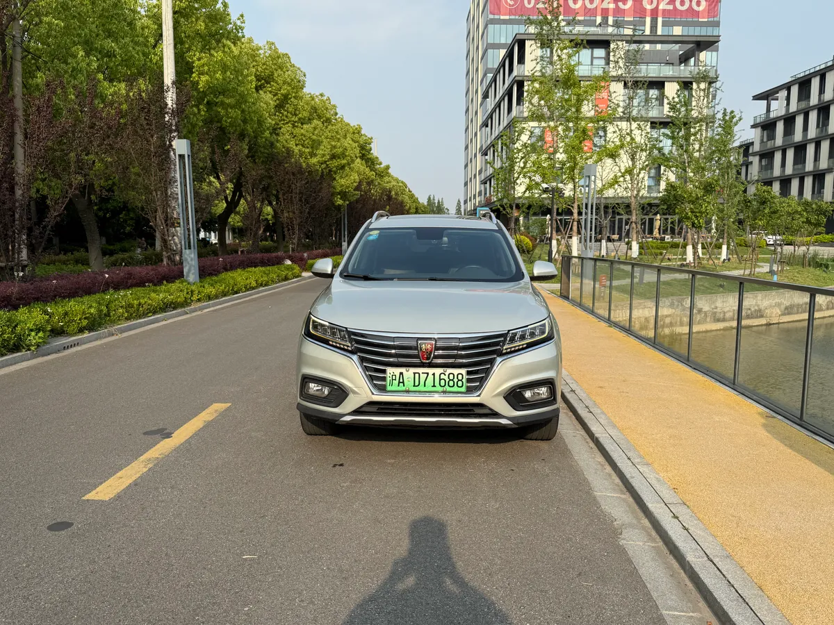 Roewe RX5 2017 ERX5 EV400