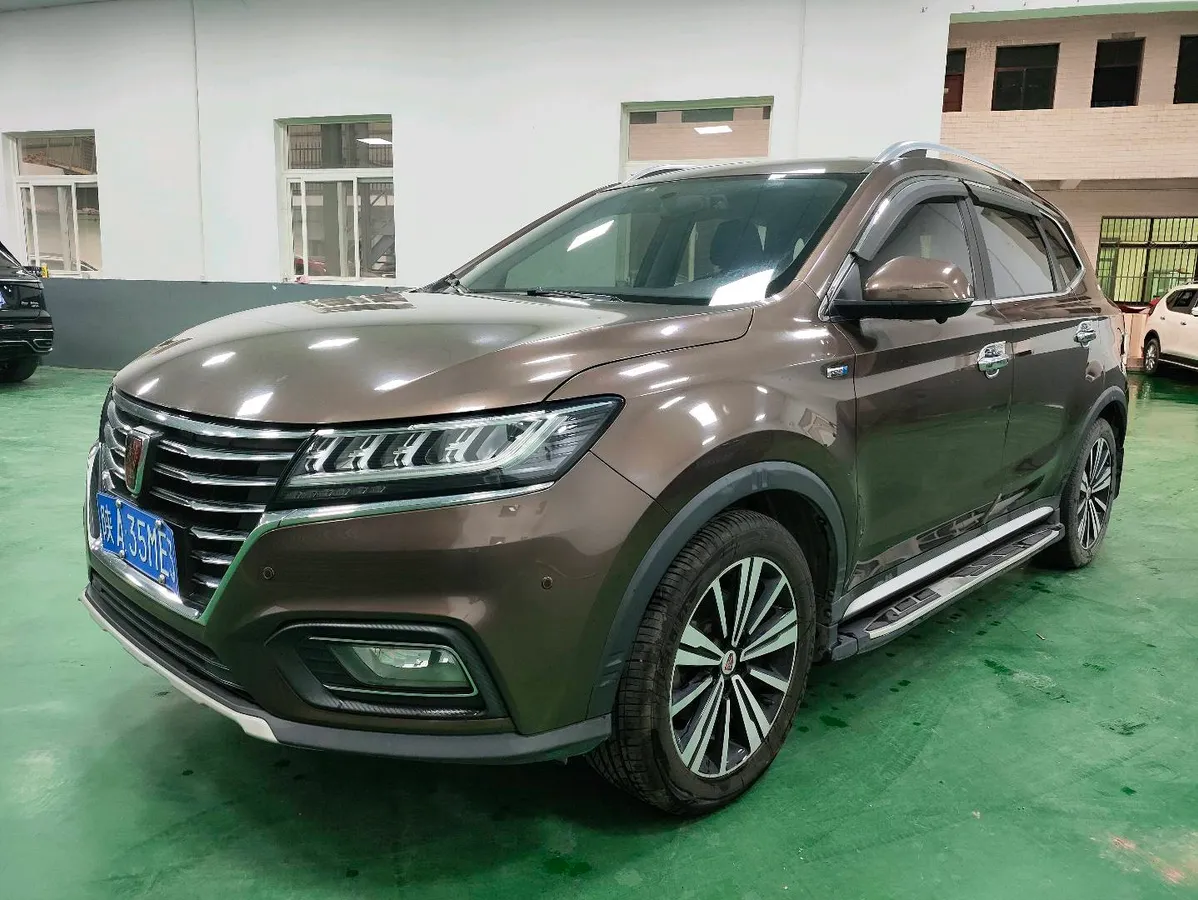 Roewe RX5 2019 20T Ali