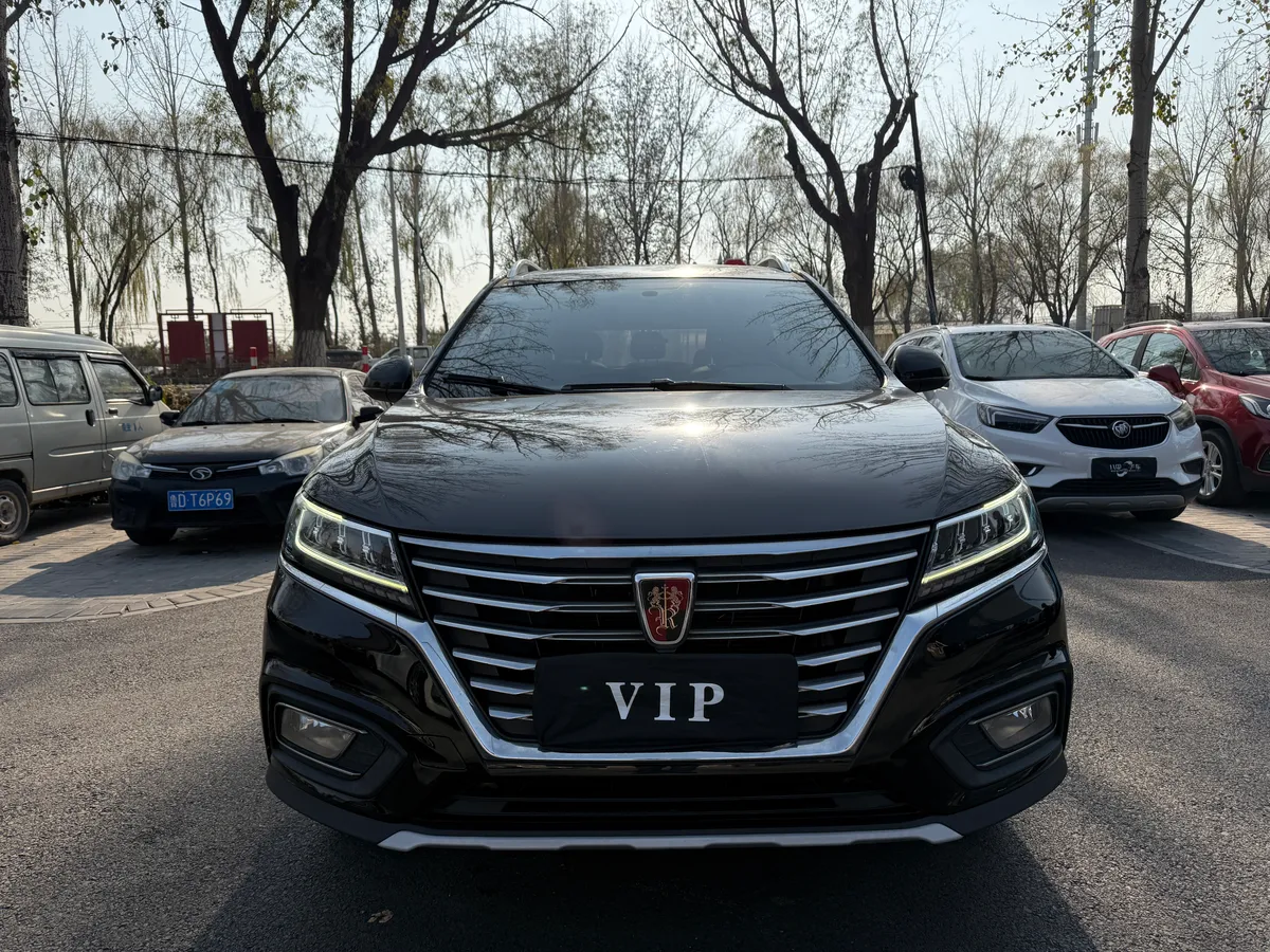 Roewe RX5 2020 20T 4G