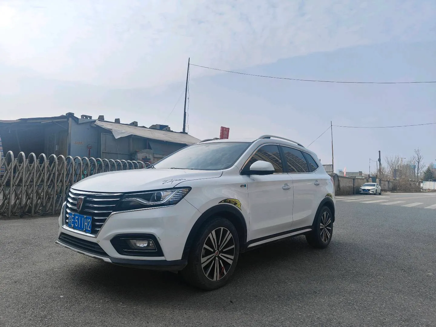 Roewe RX5 2020