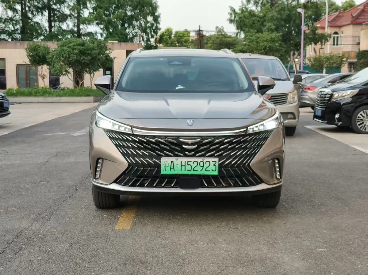 Roewe RX5 2023 eRX5