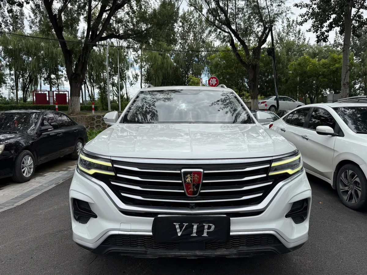 Roewe RX5 MAX 2020 300TGI