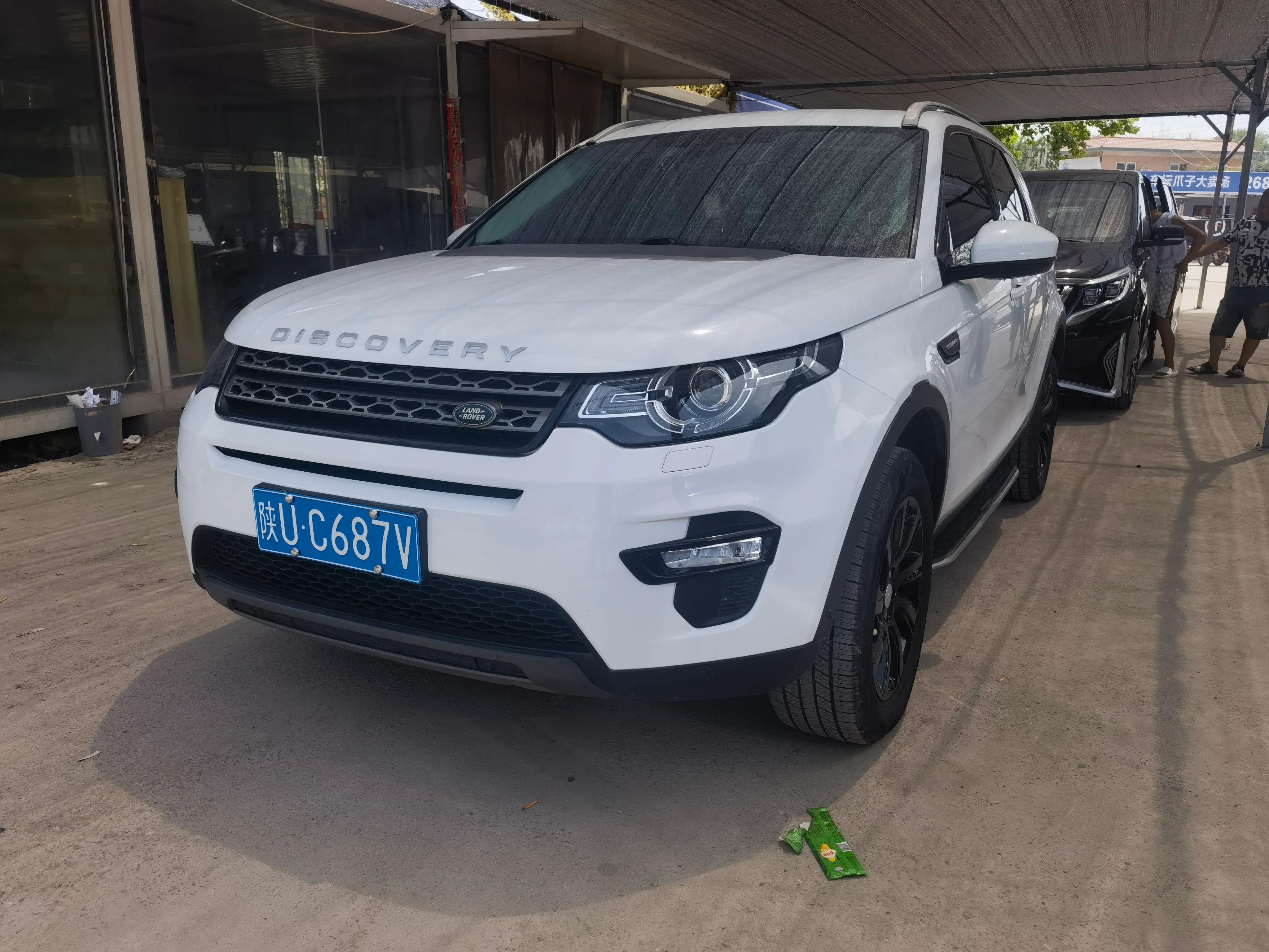 Land Rover Discovery Sport 2018