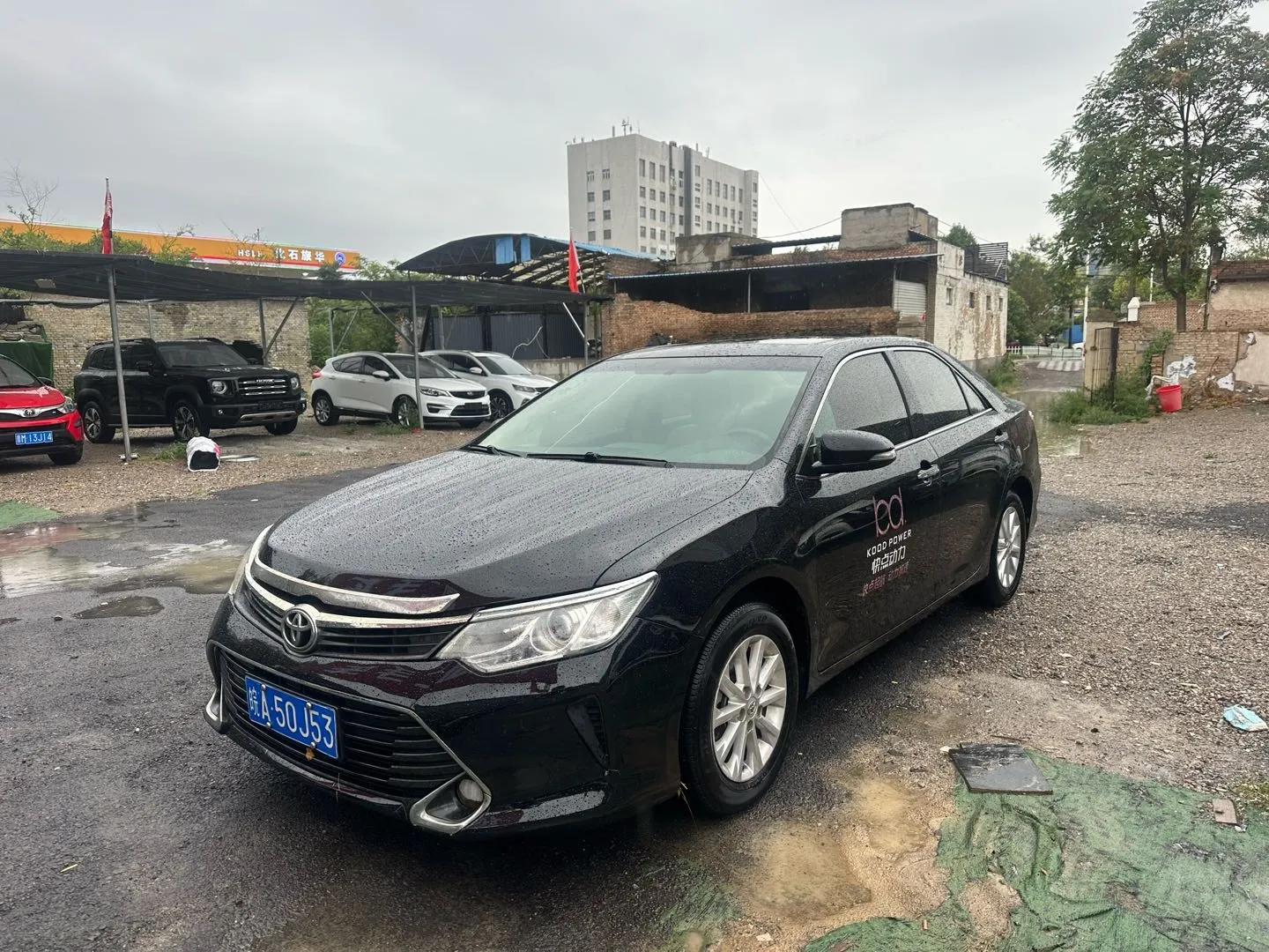 Toyota Camry 2015
