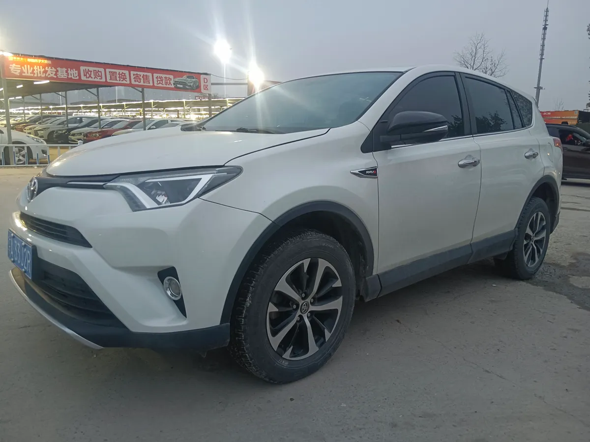Toyota RAV4 2016 2.0L CVT V