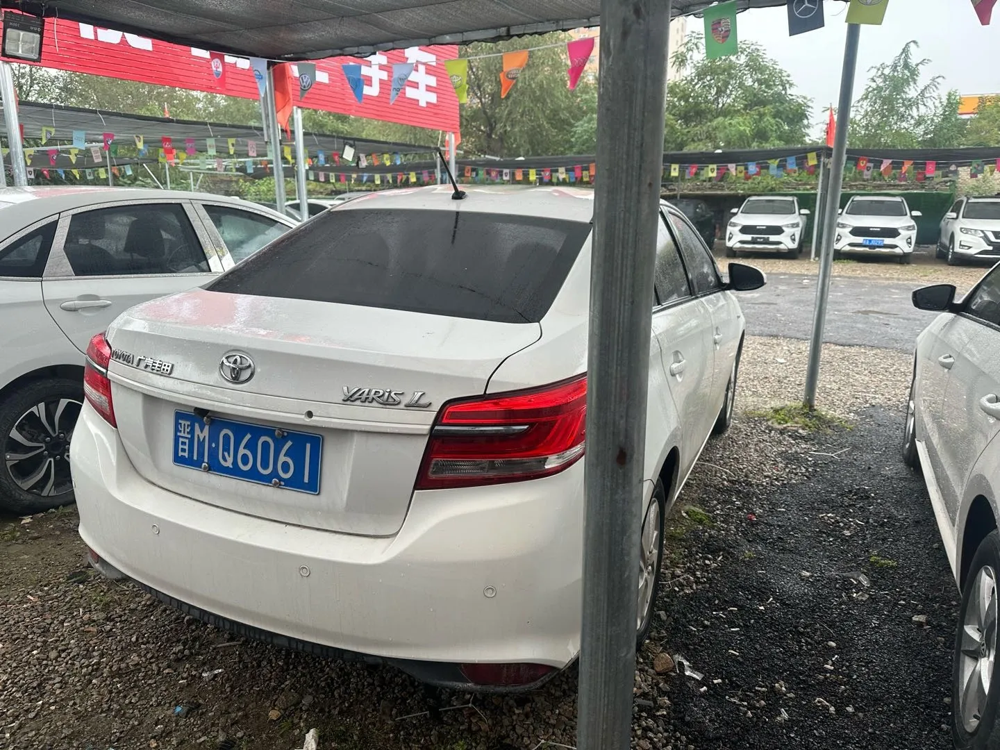 Toyota YARiS L 2017