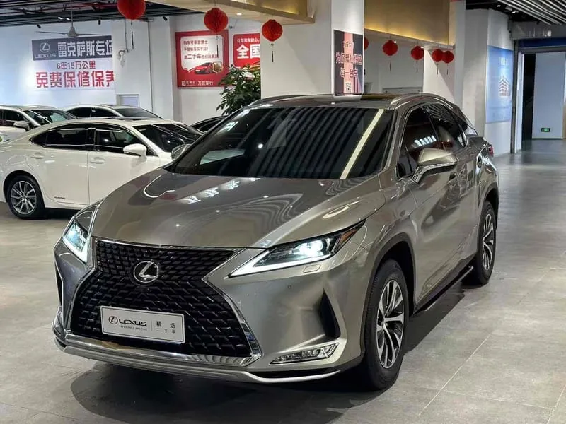 Lexus RX 2020