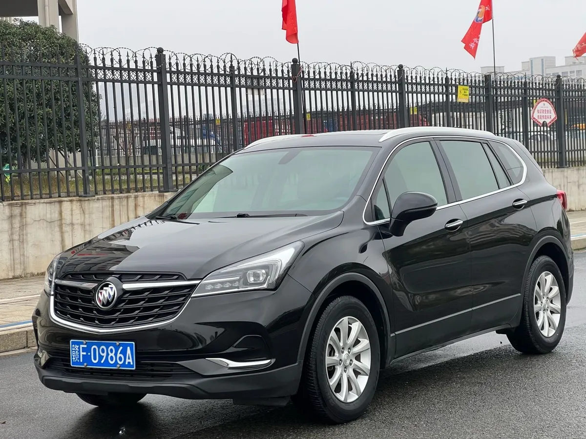 Buick Envision Plus 2021