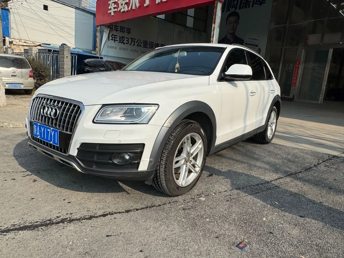 Audi Q5 2018