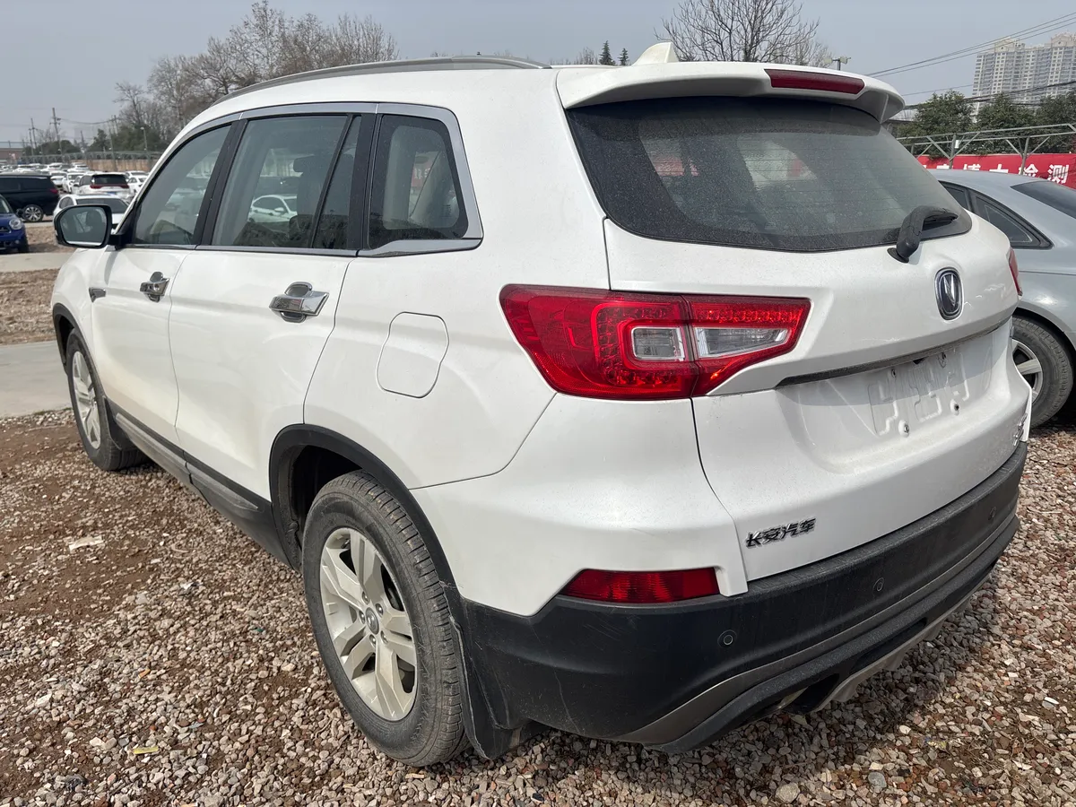 Changan CS75 2016