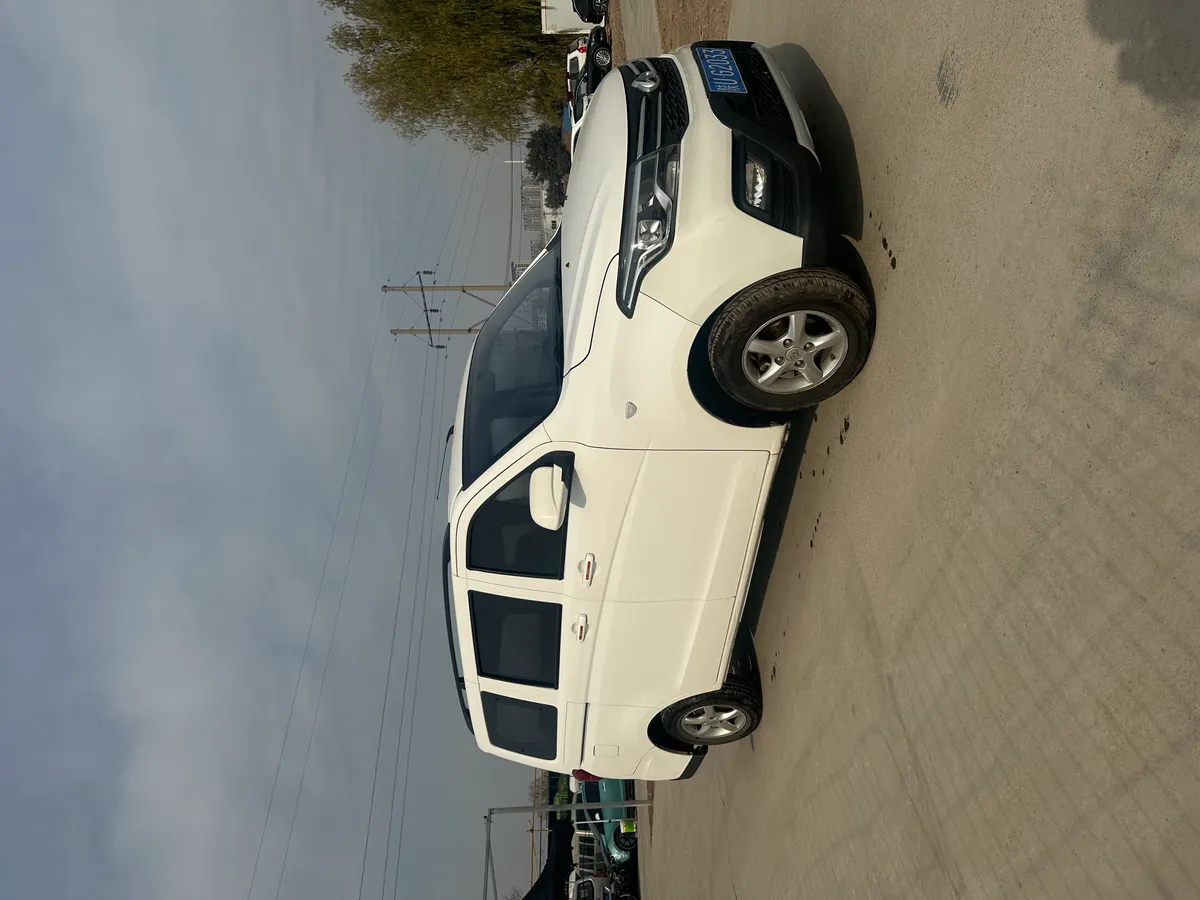 Changan S 2019