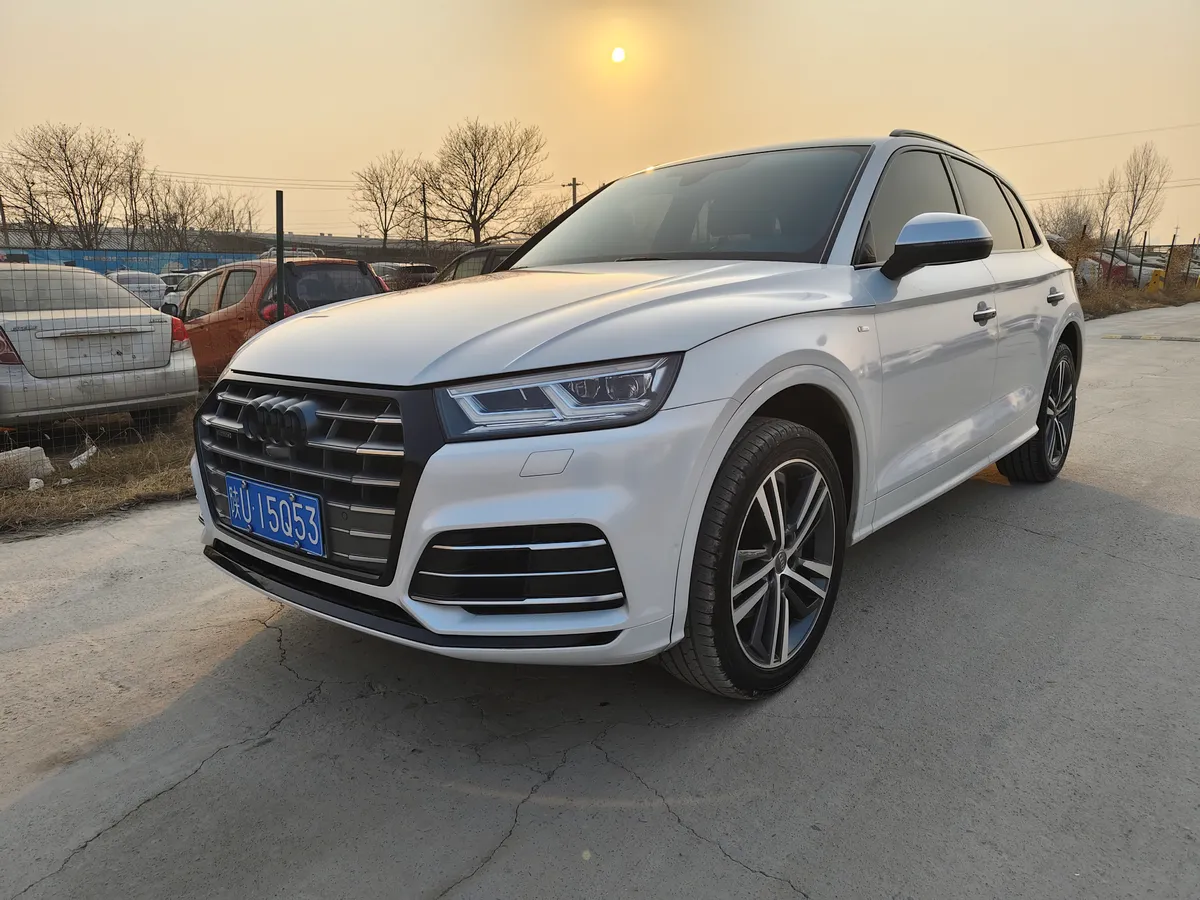 Audi Q5L 2020