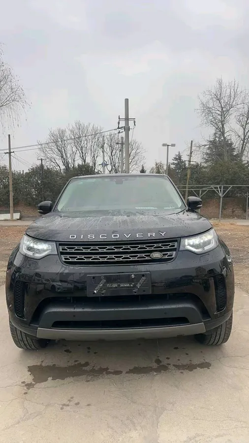 Land Rover Discovery 2020