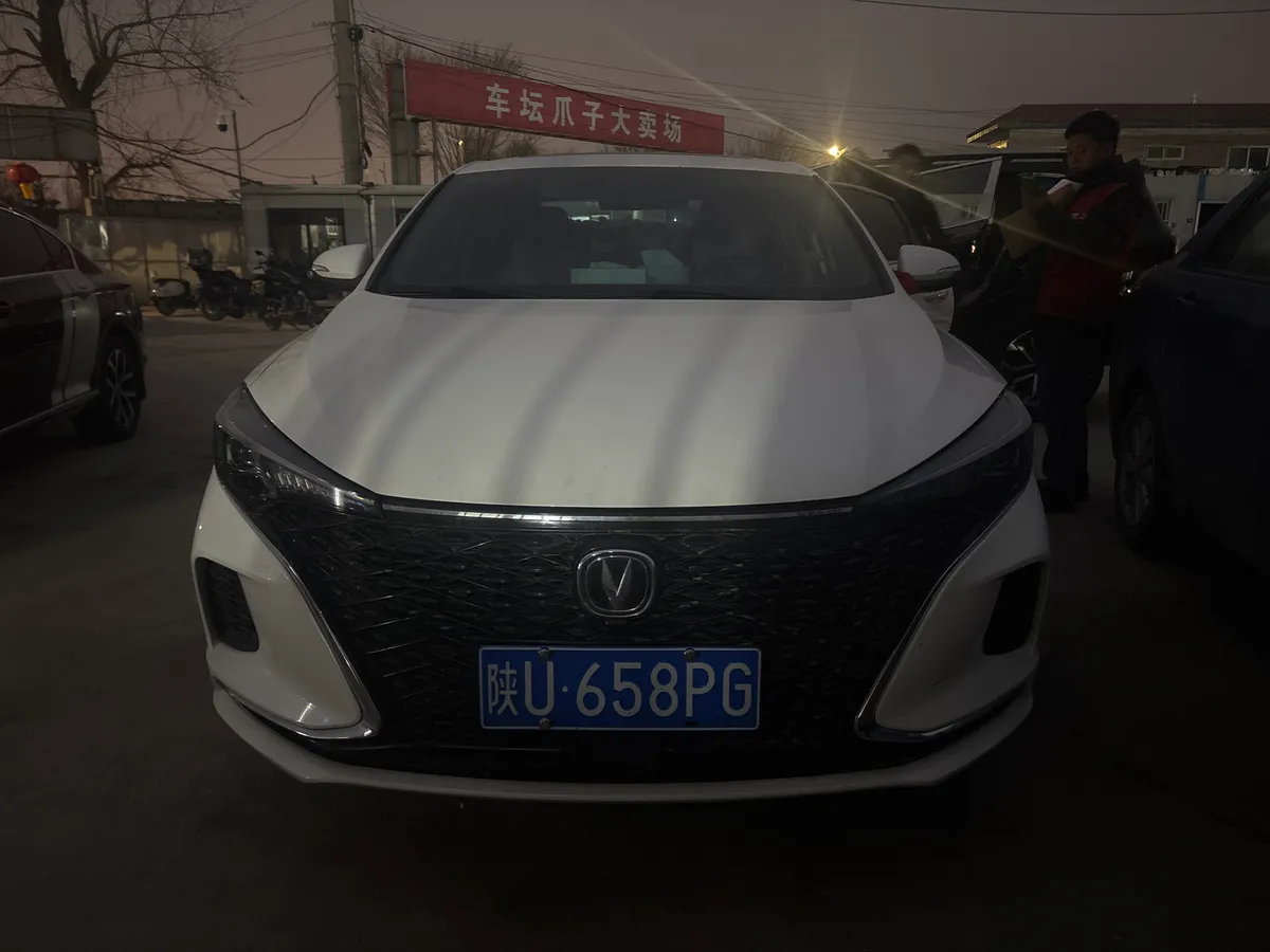 Changan Eado 2020