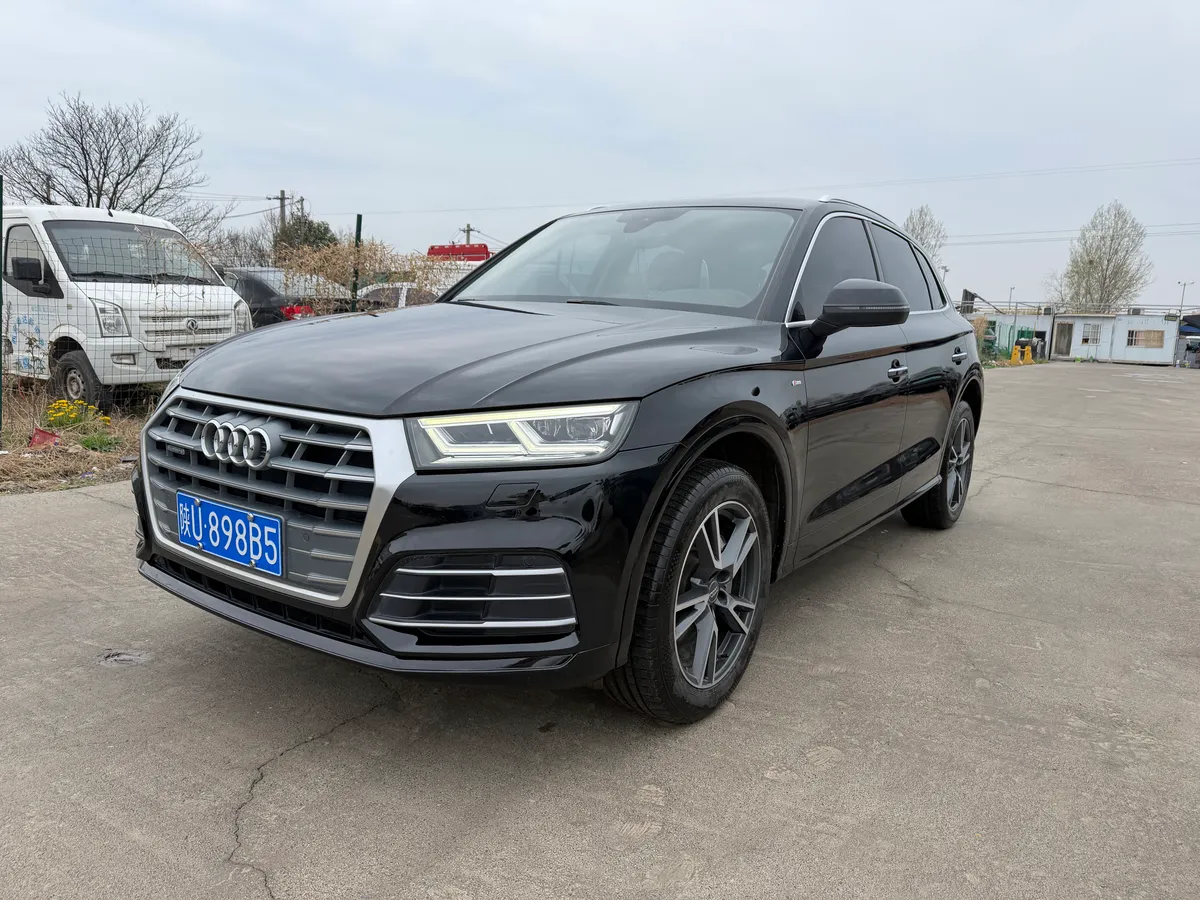 Audi Q5L 2018