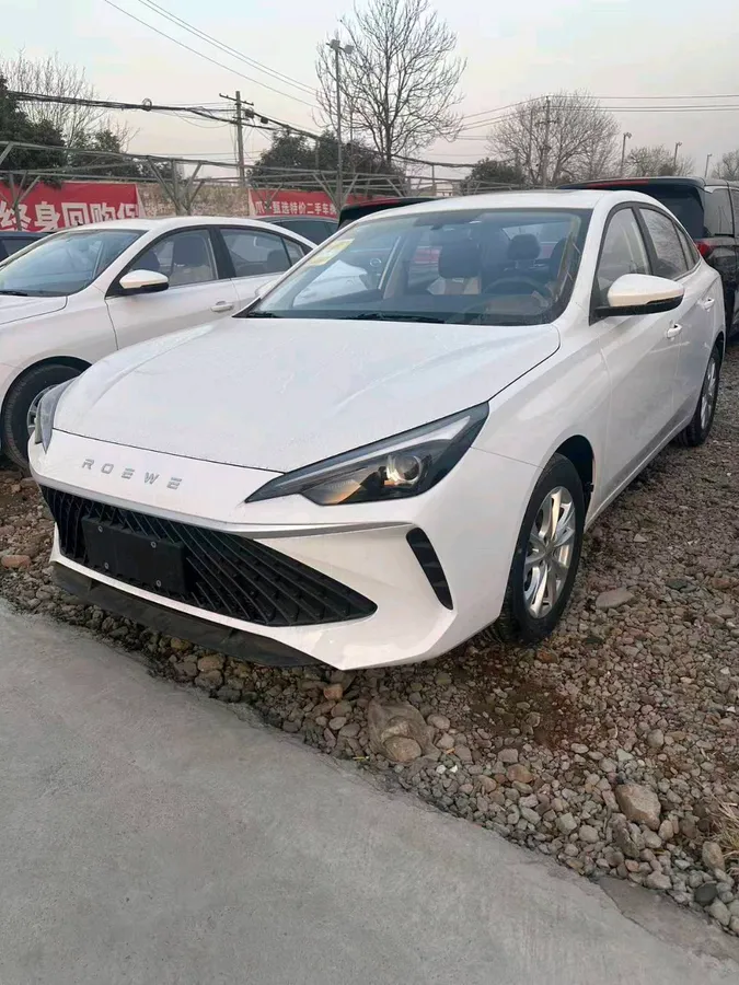 Roewe i5 2026
