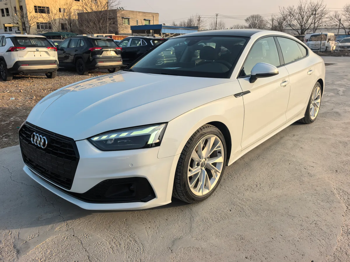 Audi A5 2021