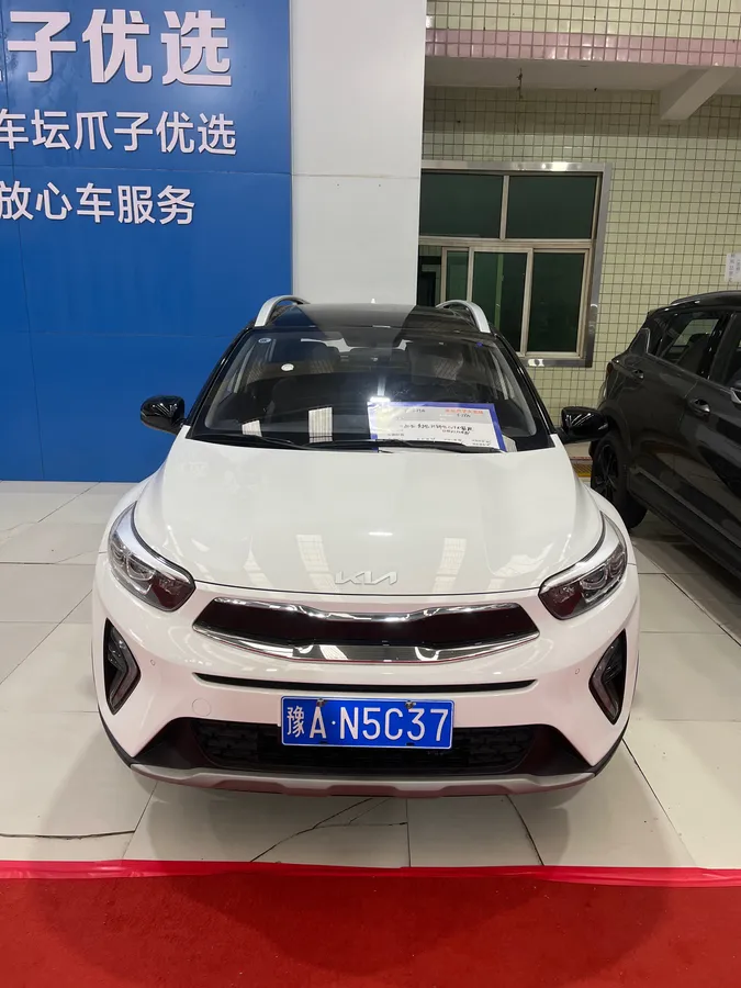 Kia 2021