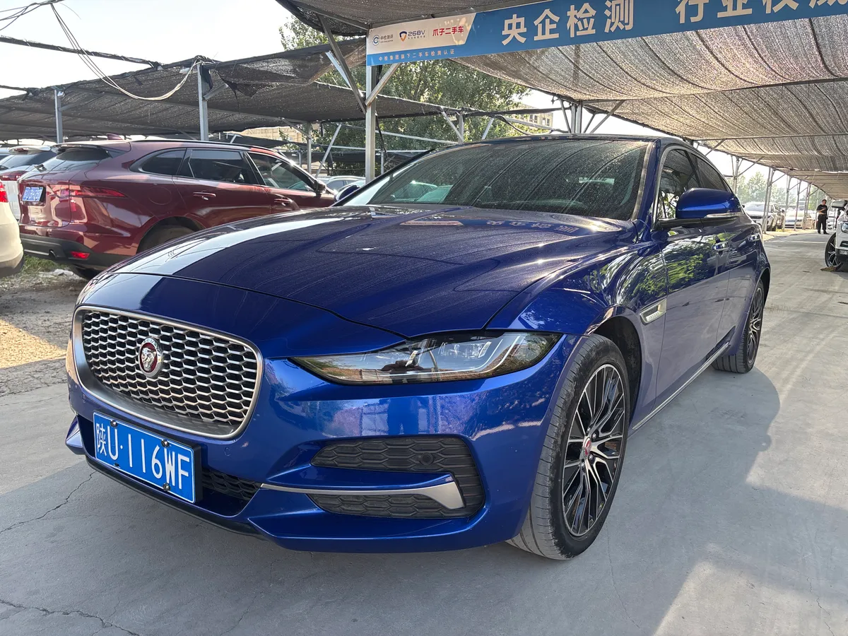 Jaguar Bao XEL 2020
