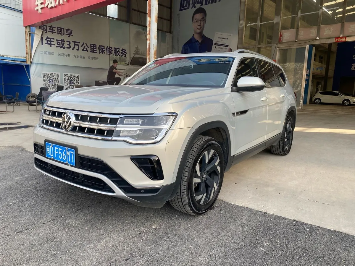 Volkswagen Tharu 2022