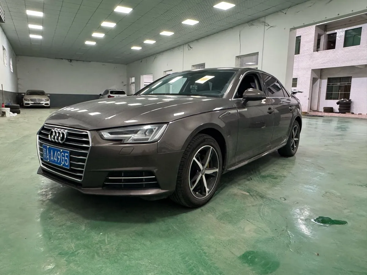 Audi A4L 2017