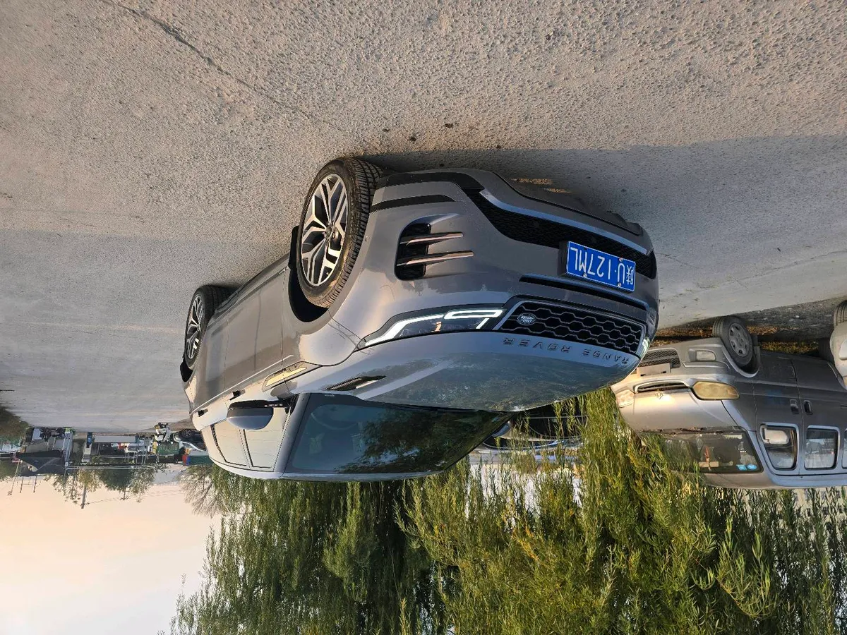 Land Rover Range Evoque 2020