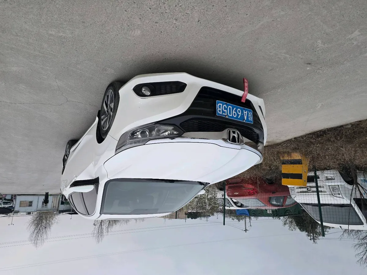 Honda Crider 2019
