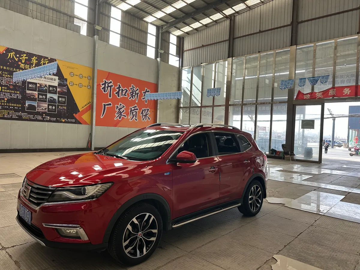 Roewe RX5 2016