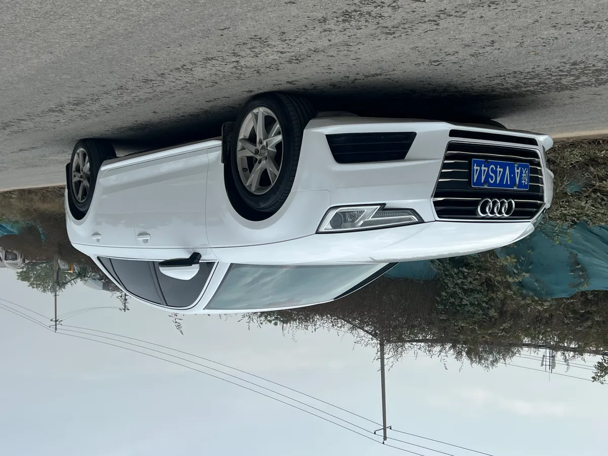 Audi A4L 2017