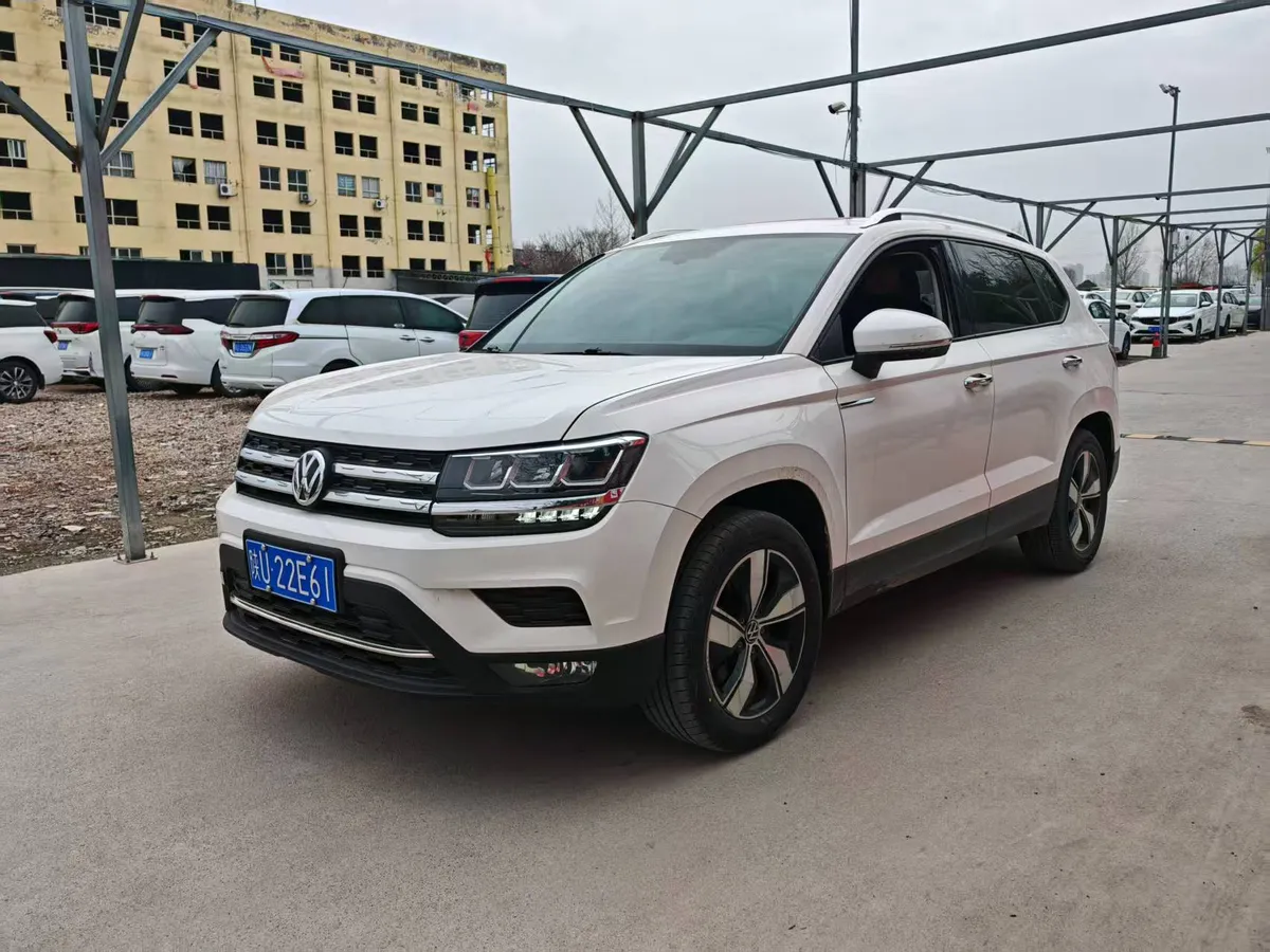 Volkswagen Lamando 2021