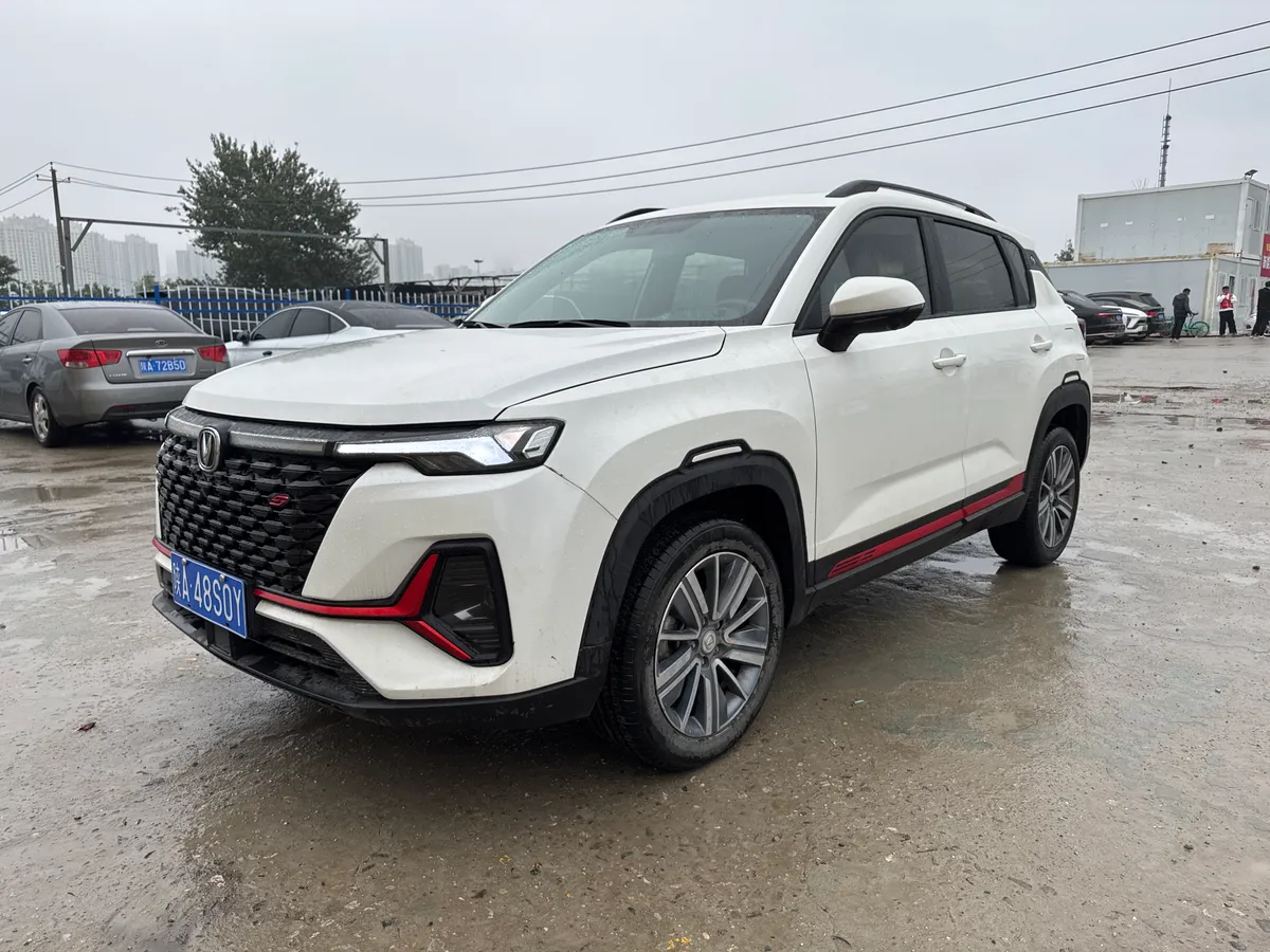 Changan CS35PLUS 2019