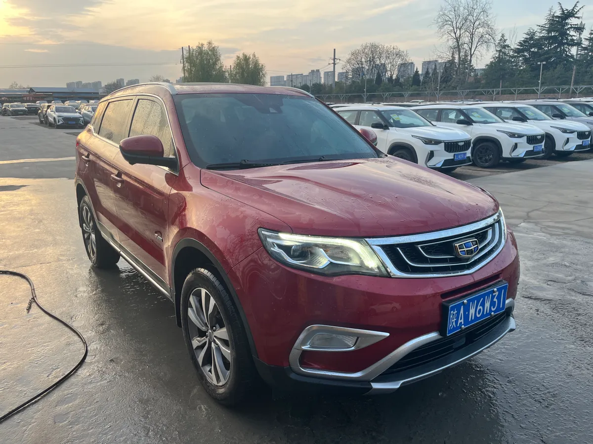 Geely Boyue 2016