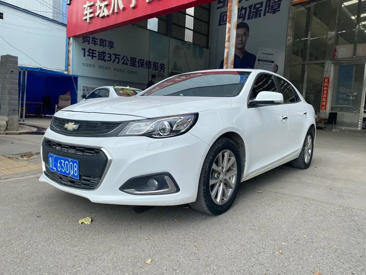 Chevrolet Malibu 2018