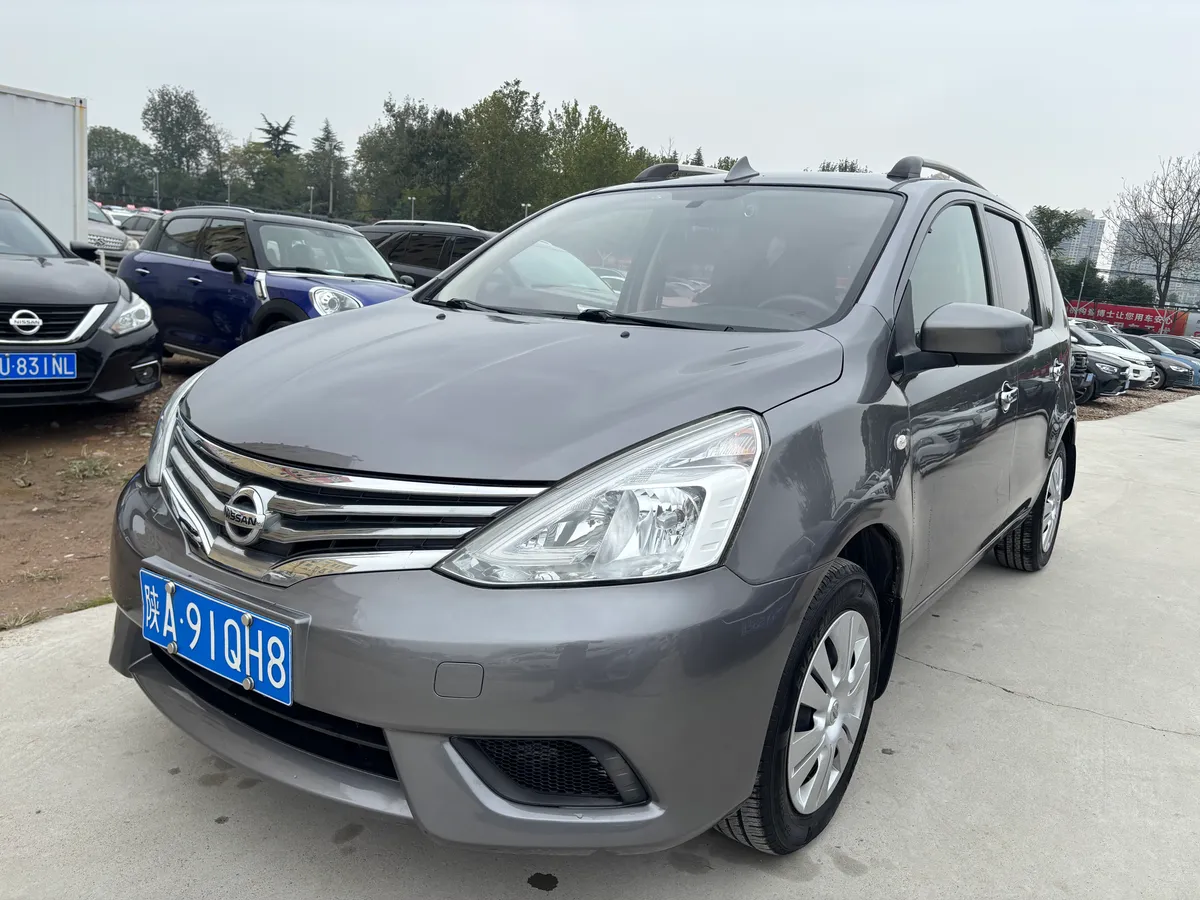 Nissan 2015