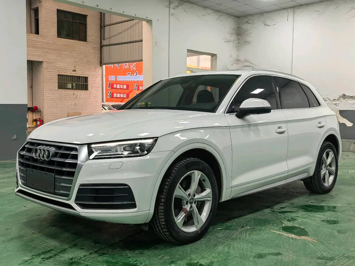 Audi Q5L 2020