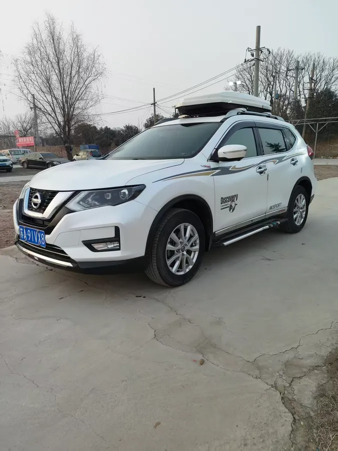 Nissan X-Trail 2017
