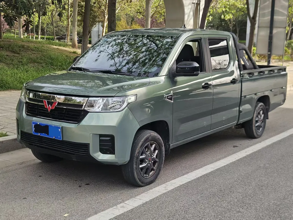 Wuling 2021