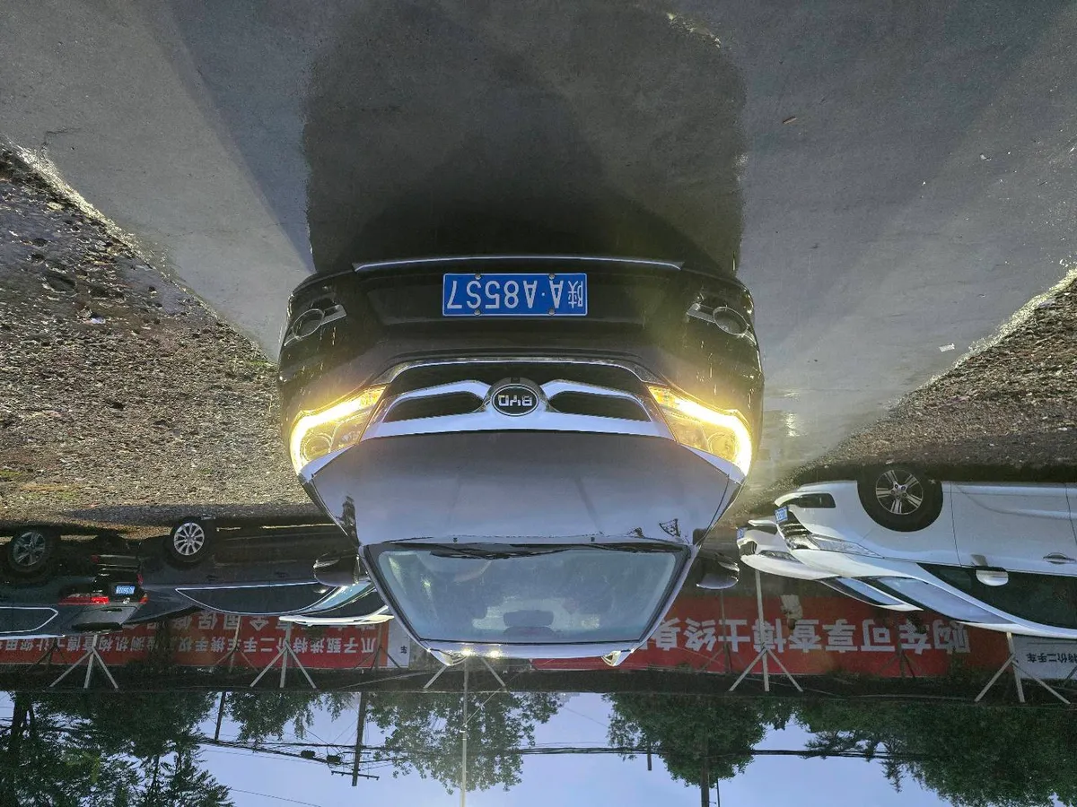 BYD S7 2015