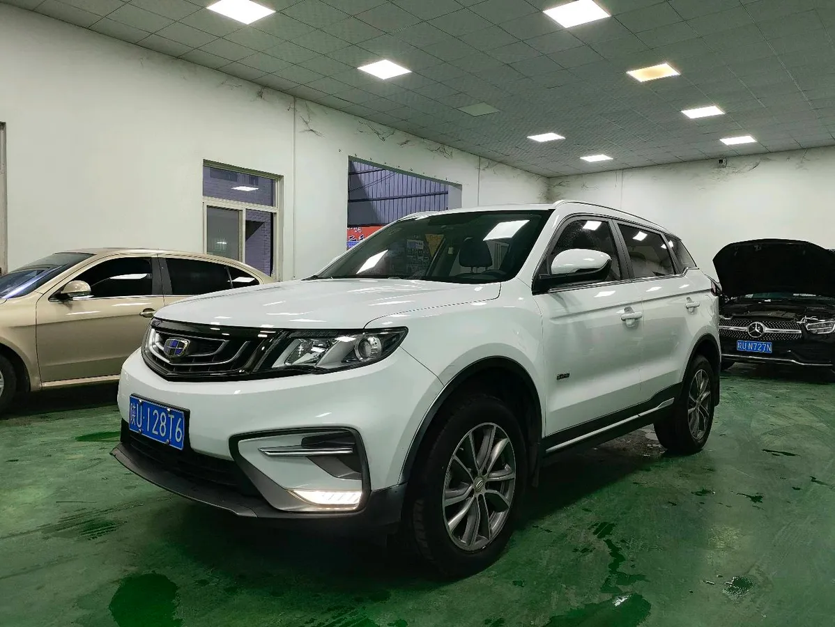 Geely Boyue 2020