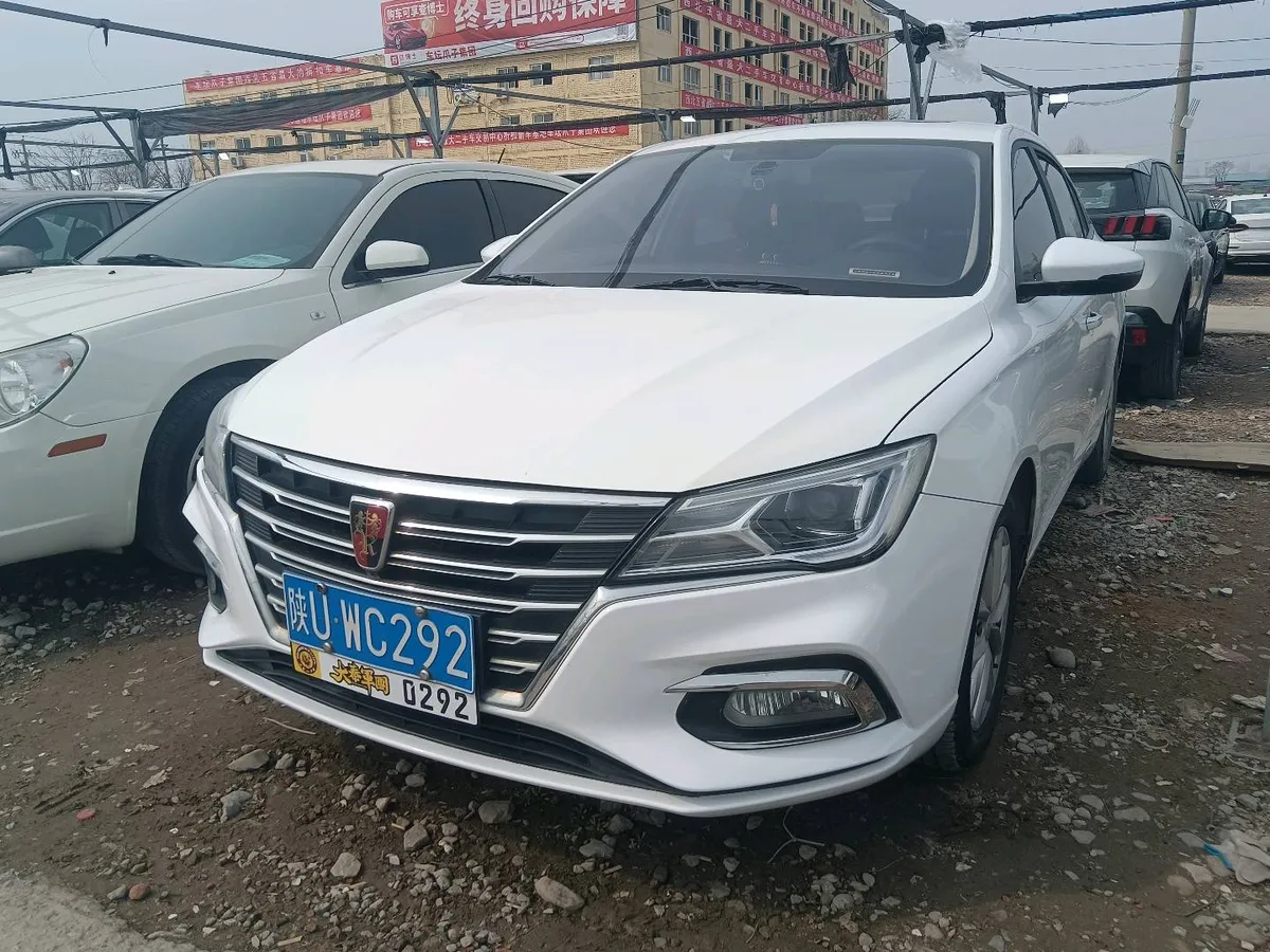 Roewe i5 2020