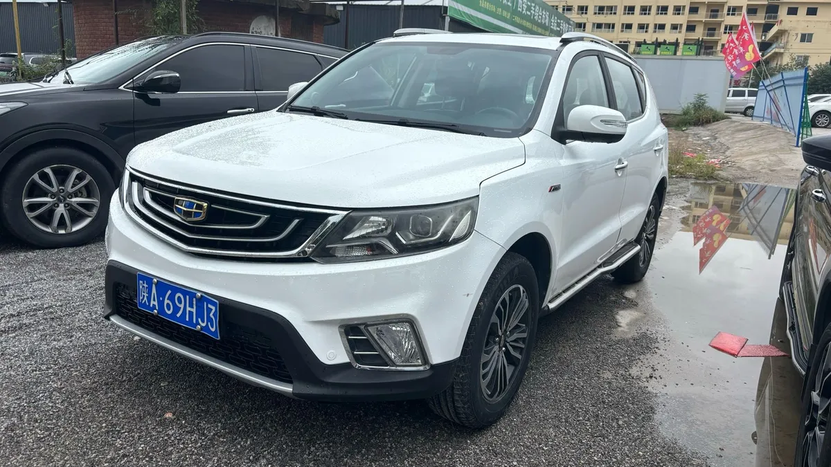 Geely Vision X6 2016