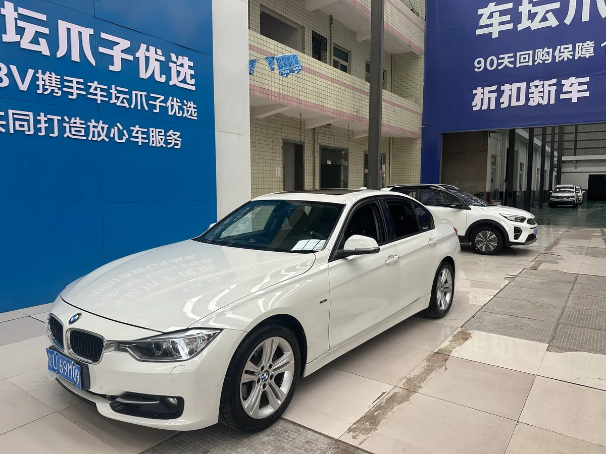 BMW 3 2015