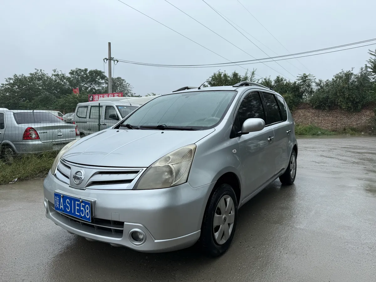 Nissan 2010