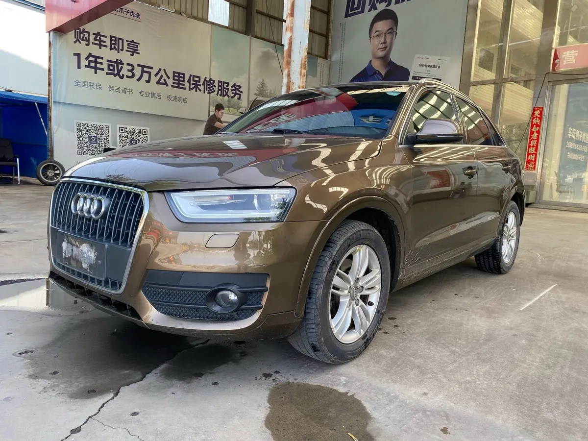 Audi Q3 2015