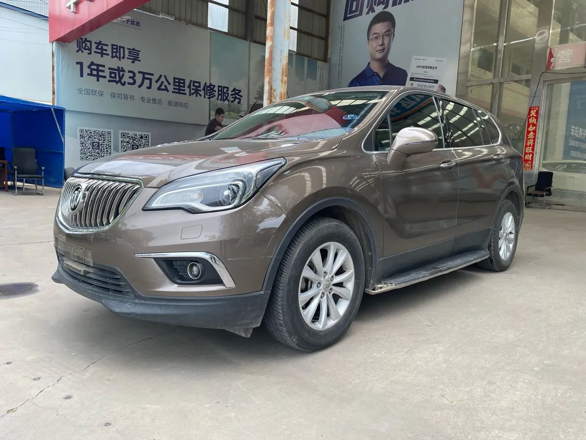 Buick LaCrosse 2016