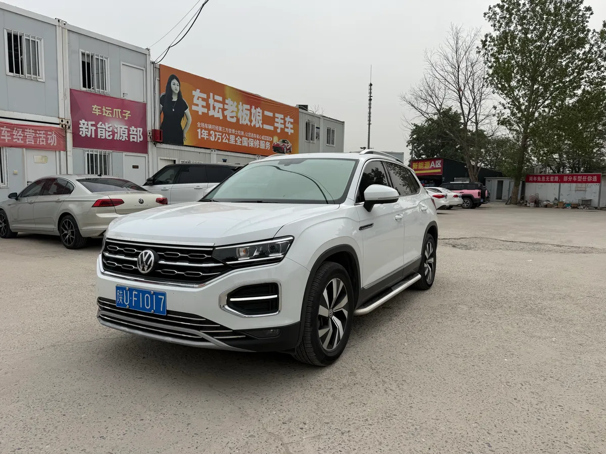Volkswagen 2020 330TSI