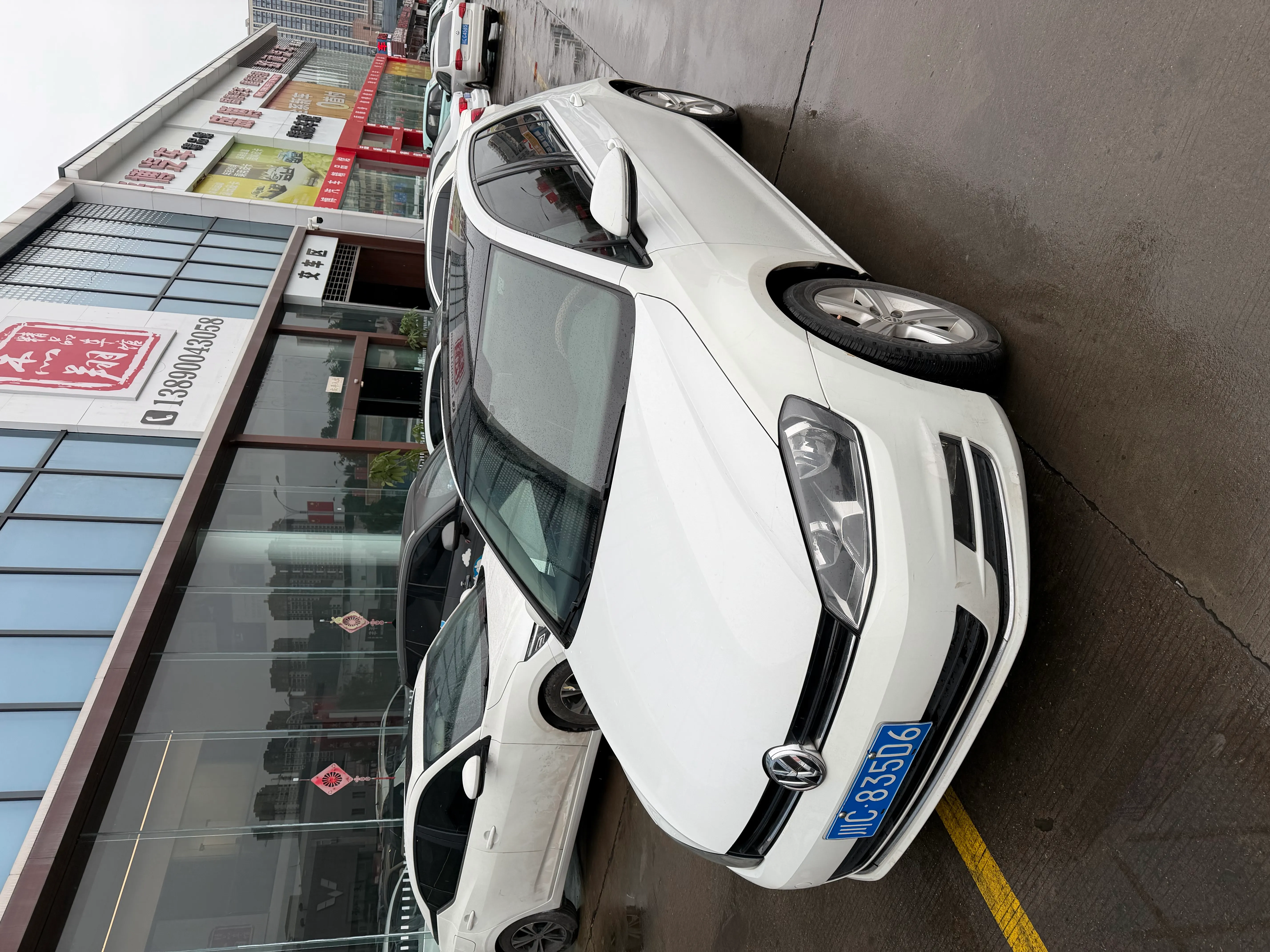 Volkswagen Golf 2015