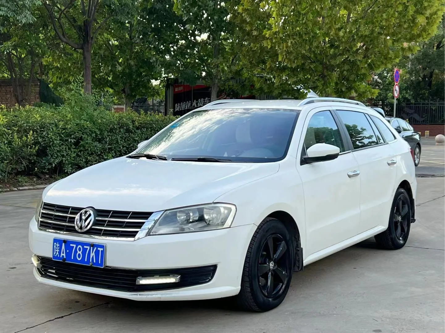 Volkswagen Gran Lavida 2013