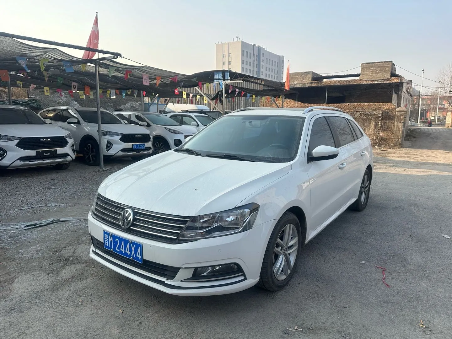 Volkswagen Gran Lavida 2017