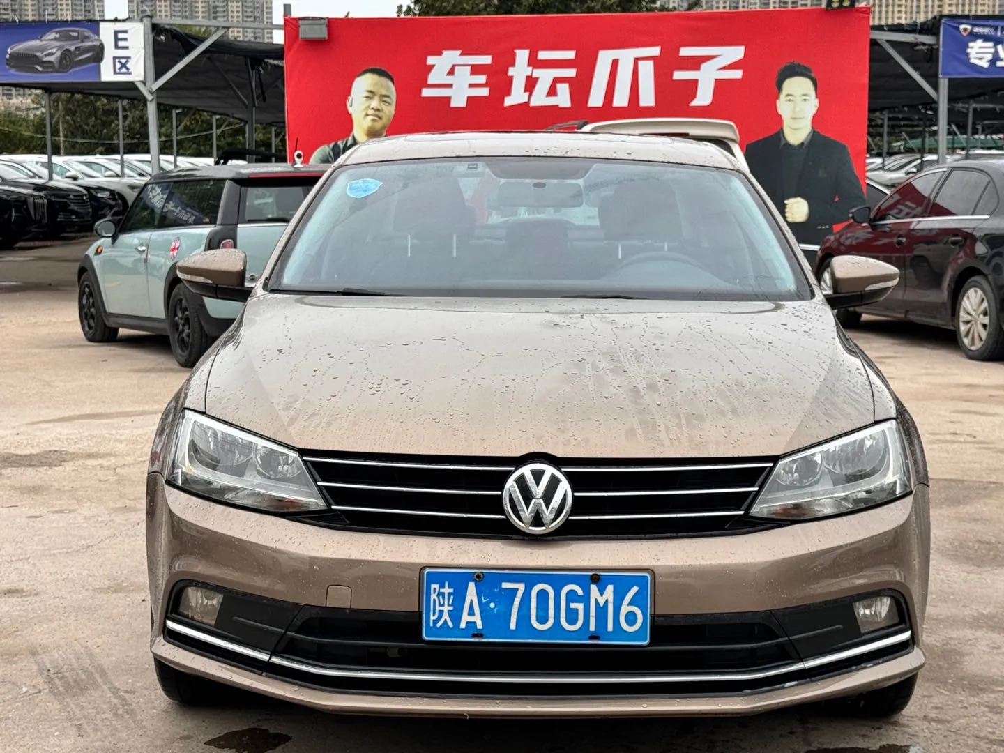 Volkswagen Sagitar 2017
